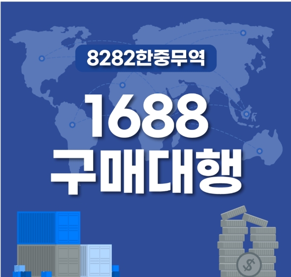 https://8282kc.com/UpFile/Editor/Edt_20241030155331.png
