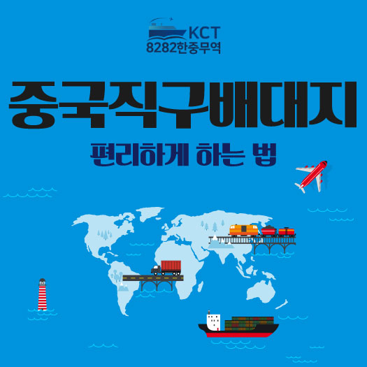 https://8282kc.com/UpFile/Editor/Edt_20241224142312.jpg