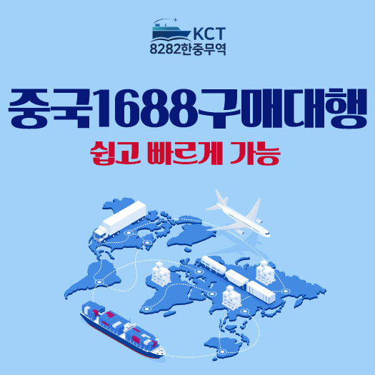 https://8282kc.com/UpFile/Editor/Edt_20241226015552.jpg