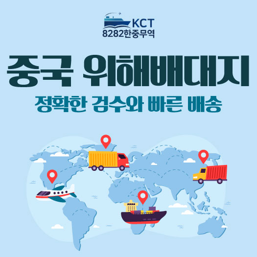 https://8282kc.com/UpFile/Editor/Edt_20241226111452.jpg