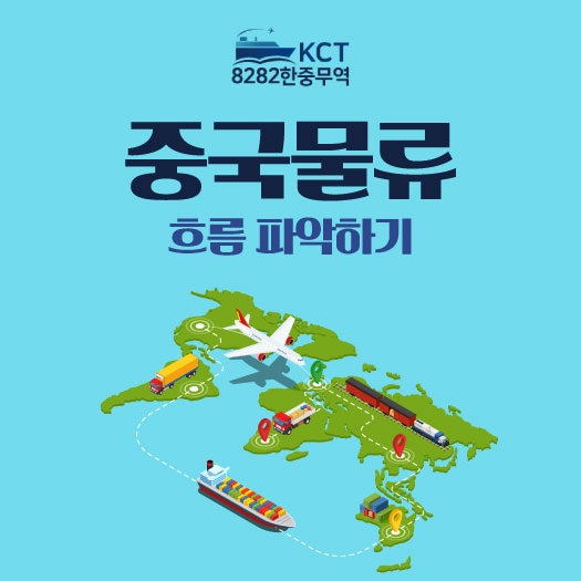 https://8282kc.com/UpFile/Editor/Edt_20241230200259.jpg