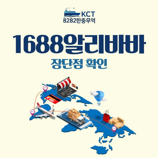 https://8282kc.com/UpFile/Editor/Edt_20250103164947.jpg