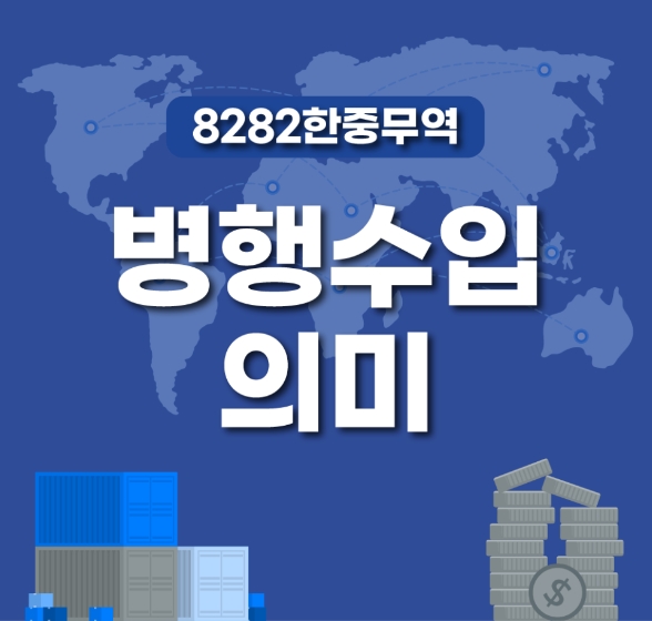 https://8282kc.com/UpFile/Editor/Edt_20250104162424.png