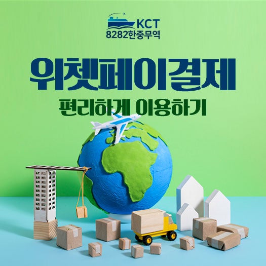 https://8282kc.com/UpFile/Editor/Edt_20250106150940.jpg