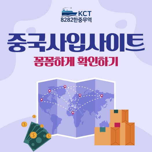 https://8282kc.com/UpFile/Editor/Edt_20250106152934.jpg