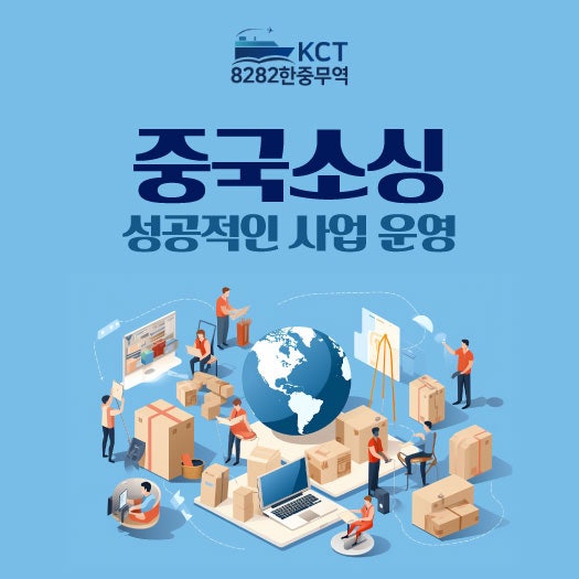 https://8282kc.com/UpFile/Editor/Edt_20250106155043.jpg
