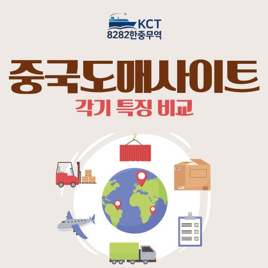 https://8282kc.com/UpFile/Editor/Edt_20250106164648.jpg