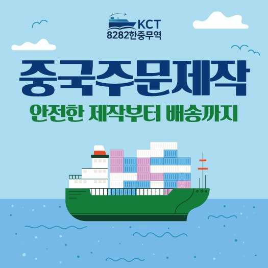 https://8282kc.com/UpFile/Editor/Edt_20250108145817.jpg