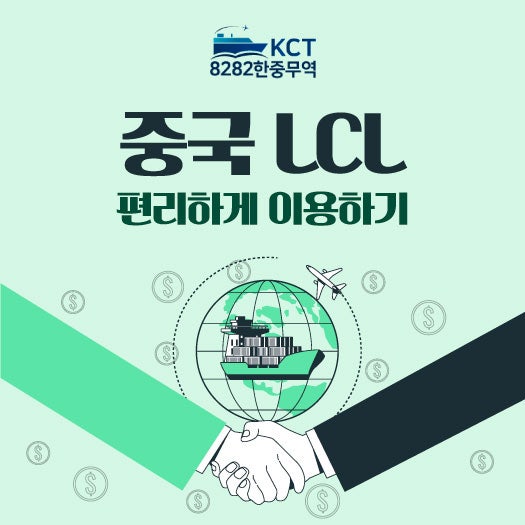 https://8282kc.com/UpFile/Editor/Edt_20250115172454.jpg
