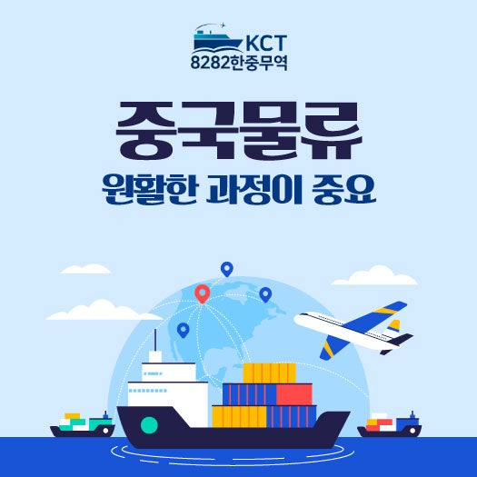 https://8282kc.com/UpFile/Editor/Edt_20250115173724.jpg