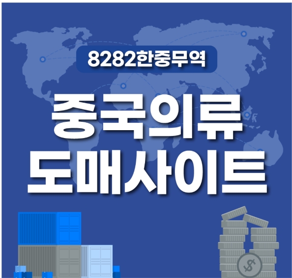 https://8282kc.com/UpFile/Editor/Edt_20250116120545.png