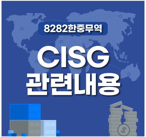 https://8282kc.com/UpFile/Editor/Edt_20250124090928.png