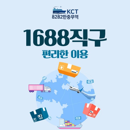 https://8282kc.com/UpFile/Editor/Edt_20250127133541.jpg
