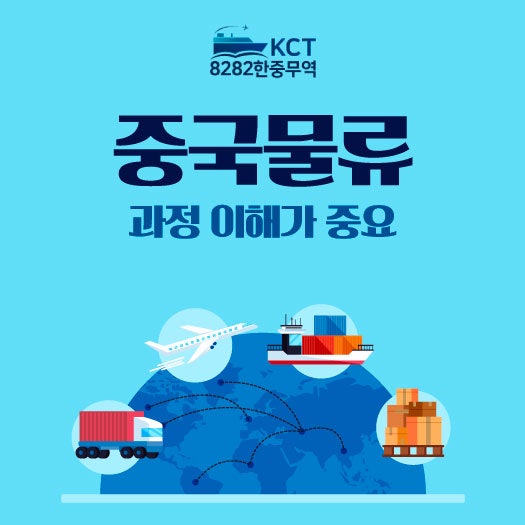 https://8282kc.com/UpFile/Editor/Edt_20250127173536.jpg