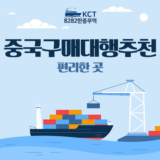 https://8282kc.com/UpFile/Editor/Edt_20250130093546.jpg