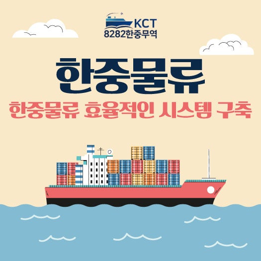https://8282kc.com/UpFile/Editor/Edt_20250131091131.jpg