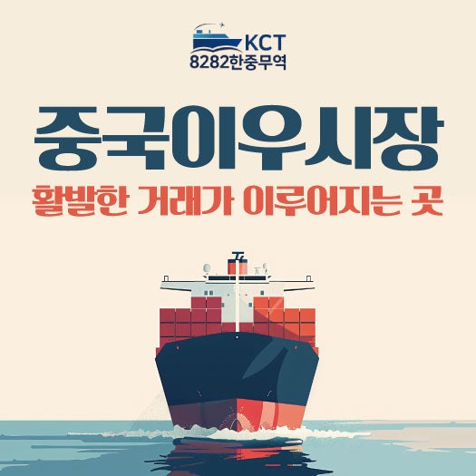 https://8282kc.com/UpFile/Editor/Edt_20250205083511.jpg