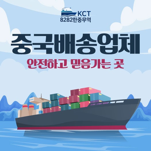 https://8282kc.com/UpFile/Editor/Edt_20250206185633.jpg