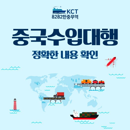 https://8282kc.com/UpFile/Editor/Edt_20250211192217.jpg