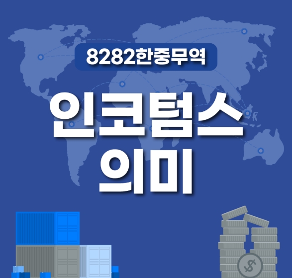 https://8282kc.com/UpFile/Editor/Edt_20250213095453.png