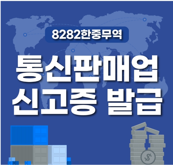 https://8282kc.com/UpFile/Editor/Edt_20250213170818.png