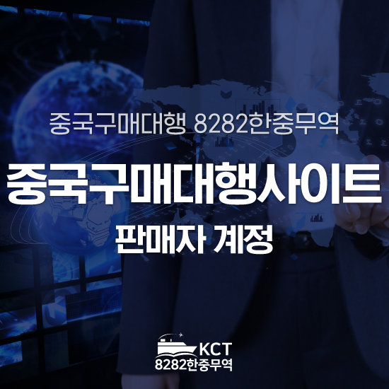 https://8282kc.com/UpFile/Editor/Edt_20261029185042.jpg