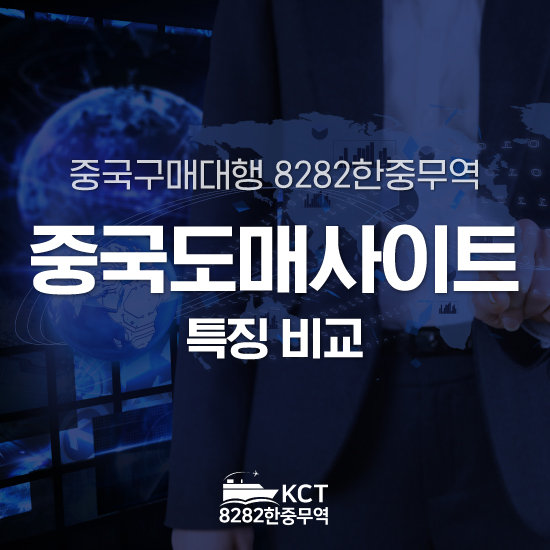 https://8282kc.com/UpFile/Editor/Edt_20261029193745.jpg