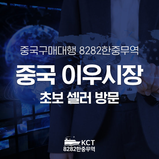 https://8282kc.com/UpFile/Editor/Edt_20261029195444.jpg