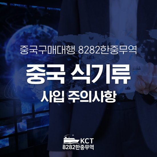 https://8282kc.com/UpFile/Editor/Edt_20261030181024.jpg