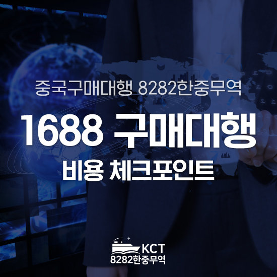 https://8282kc.com/UpFile/Editor/Edt_20261030184635.jpg