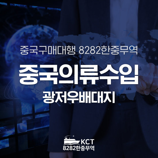 https://8282kc.com/UpFile/Editor/Edt_20261030192146.jpg