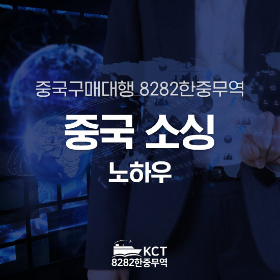 https://8282kc.com/UpFile/Editor/Edt_20261031103605.jpg