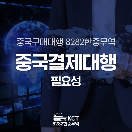 https://8282kc.com/UpFile/Editor/Edt_20261031144506.jpg