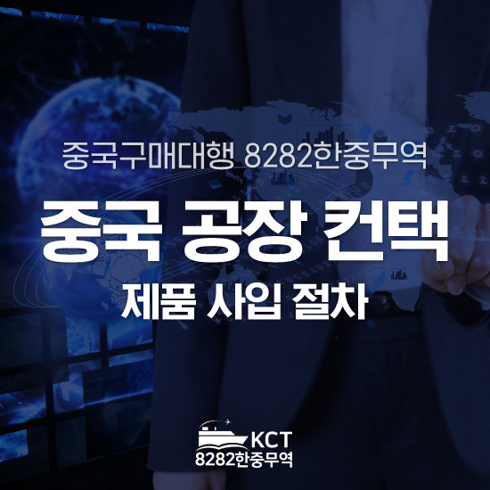 https://8282kc.com/UpFile/Editor/Edt_20261031145516.jpg