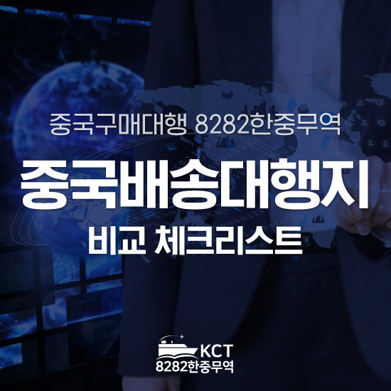 https://8282kc.com/UpFile/Editor/Edt_20261031152512.jpg