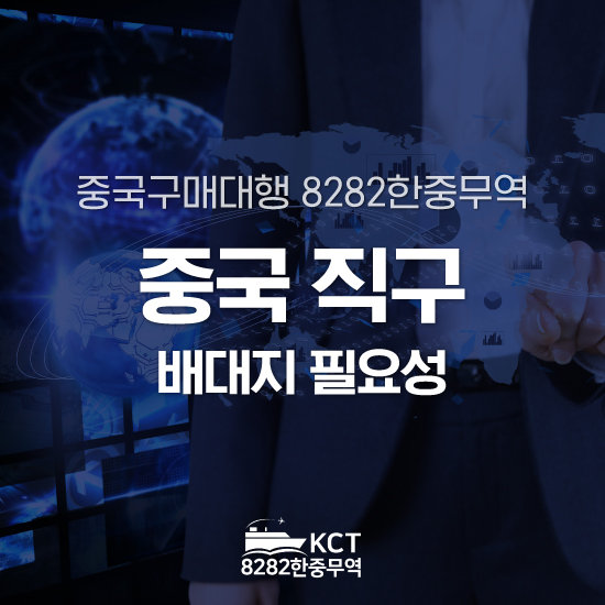 https://8282kc.com/UpFile/Editor/Edt_20261031160251.jpg